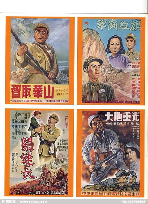 办理法国学生卡