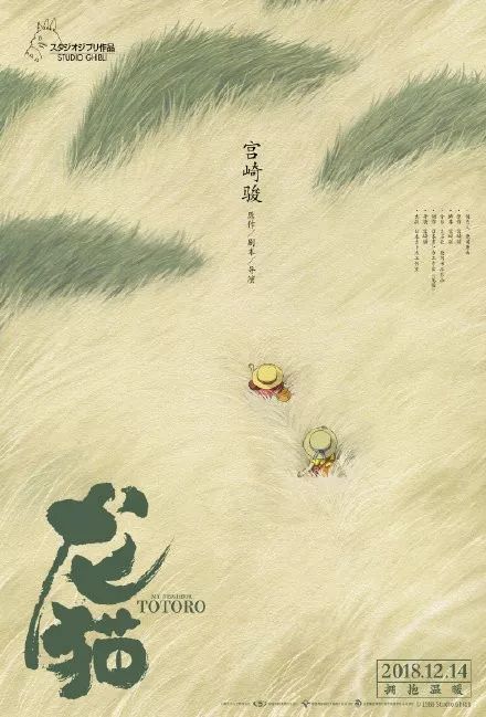办假协保证明